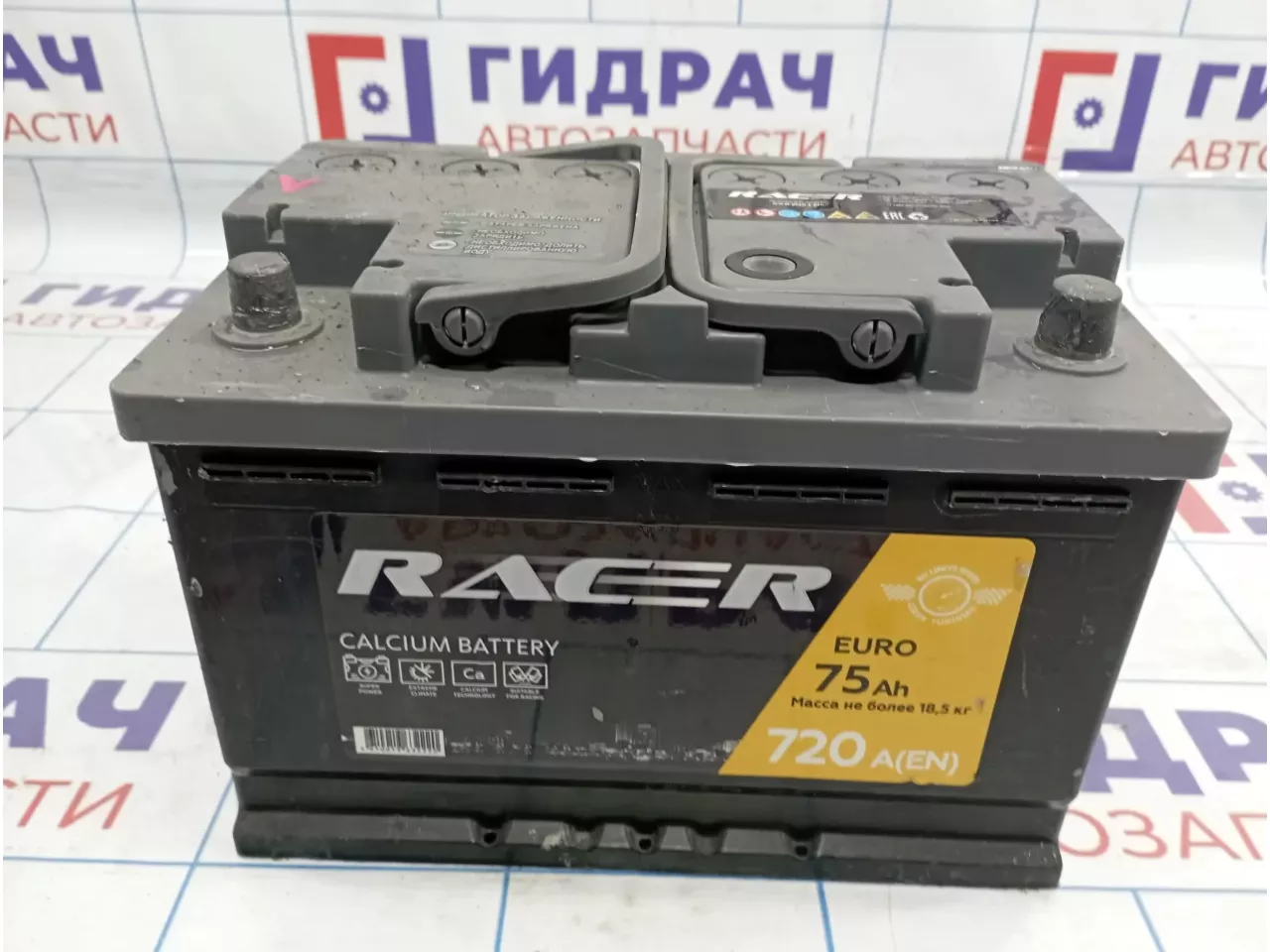 Аккумулятор RACER 75 Ач